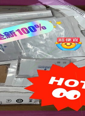 SE4301T02  SE4302T02模块卡件 艾/默生