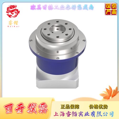 ALPHA阿尔法  NPT025S-MF2-40-0C1-1S   伺服齿轮箱减速机