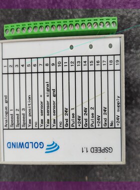 金风风机,转速模块GSPEED1.1