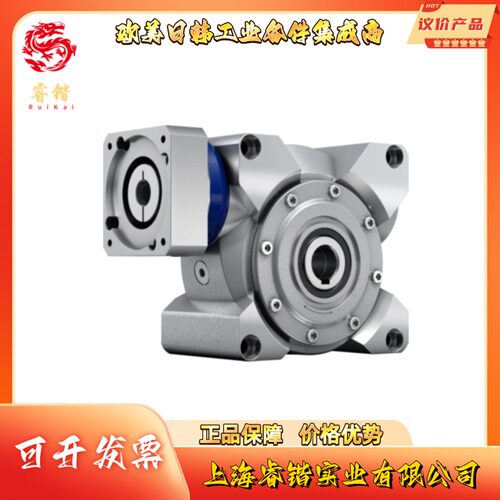 WITTENSTEIN威腾斯坦   VH+040S-MF2-100-6C0-1S   ALPHA阿尔法