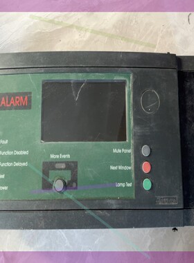 autronica BU-320/BV-320火灾盘报警盘