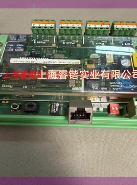 ISsteinsohn Audio2net MAC 00:1A:8D:01:02:F6