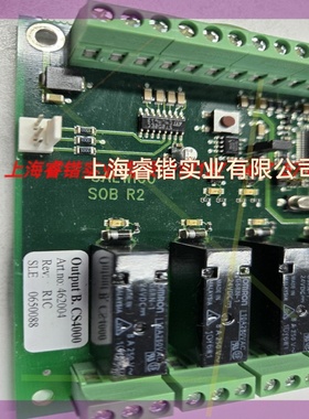 CONSILIUM CS4000 PCB,型号462004,