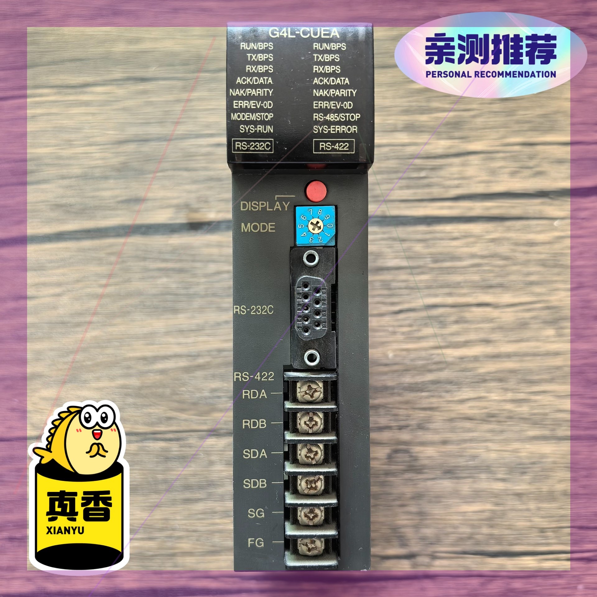 韩国LS产电 G4L-CUEA