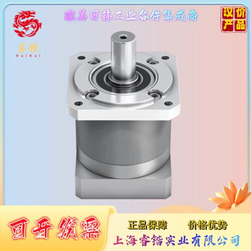 ALPHA阿尔法  CPS035S-MF2-40-1G1-1S  伺服齿轮箱减速机