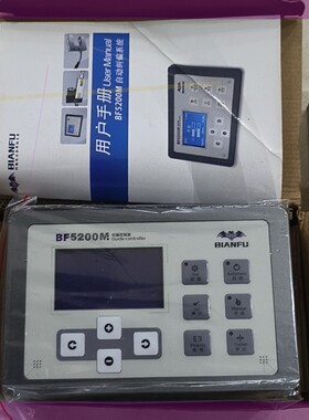 纠偏控制器 | BF5200M  | 蝙蝠Bianfu