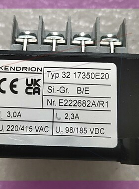 kendrion Typ 3217350E20