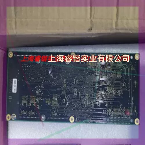 FURUNO -FS-1570/2570主板,05P0732 - 封面