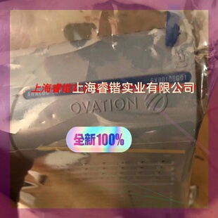 西屋 5X00106G01 5X00109G02