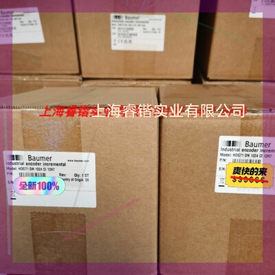 堡盟编码器 HOG71 DN 1024 CI 12H7议价