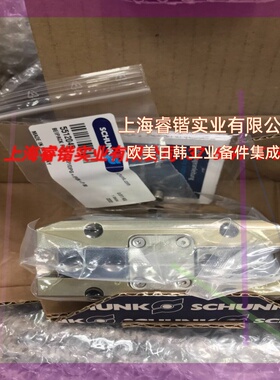 德国雄克,SCHUNK,371401,