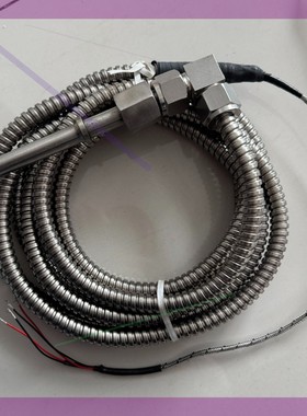 温度传感器电热偶0-700度深度70CM 长度3M接头螺纹2