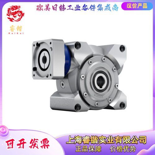WITTENSTEIN威腾斯坦  VH+063S-MF2-400-1G1-1S  ALPHA阿尔法