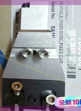 诺信  装um50模块1059601