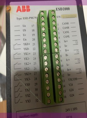 ABB仪表 ESD2000 PMC916