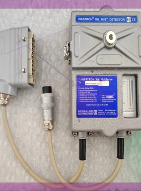 SCHALLER  沙勒 VN116/87 PLUS