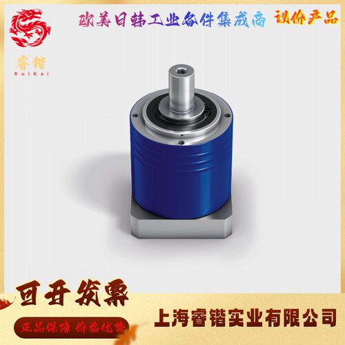 CLP120S-MF2-25-1K1-3S  WITTENSTEIN威腾斯坦   ALPHA阿尔法