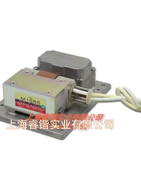 S波段30KW磁控管M1555