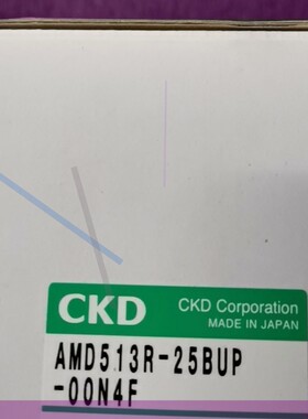 PFA气动阀 隔膜阀 原装CKD气动隔膜阀 AMD513R-25BUP-00N4F