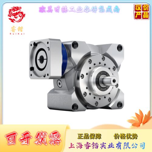 WITTENSTEIN威腾斯坦  VS+050S-MF2-400-1E0-1S  ALPHA阿尔法