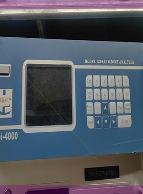 Dasibi-4000溯源机,型号1208AH