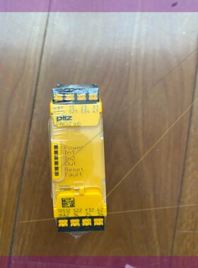 pilz 751106  PNOZ s6 C24VDC 3n/o1n/c皮尔兹安全继电器