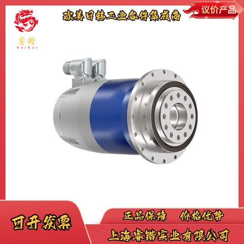 TPMA010S-038T-5PB系列 WITTENSTEIN威腾斯坦 ALPHA阿尔法