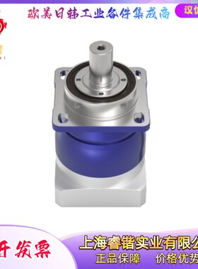 ALPHA阿尔法 NPR035S-MF1-5-1H1-1S  伺服齿轮箱减速机