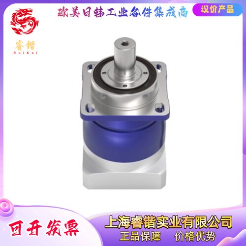 ALPHA阿尔法  NPR025S-MA1-3-1D1-1S   伺服齿轮箱减速机