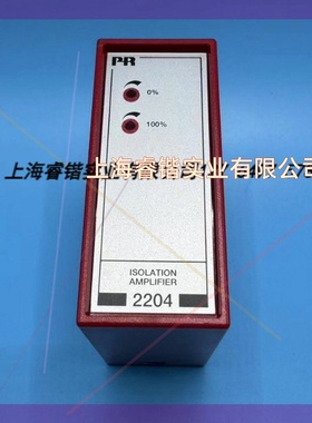 PR 2204,PR信号转换器 2204B2P全新未使用