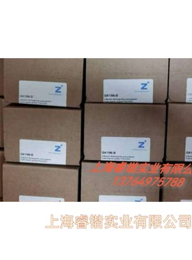 zimmer RBPS3500-ARBPS3600-A RBPS3800-A rbps4000-a rbps4200-a