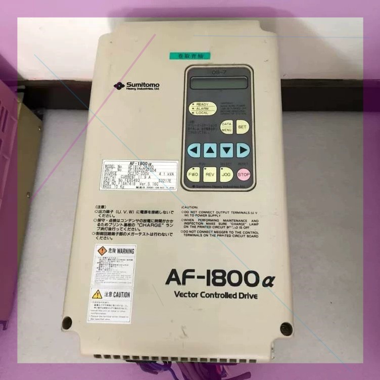 AF-1800a UF1812-2A200 4.1KVA