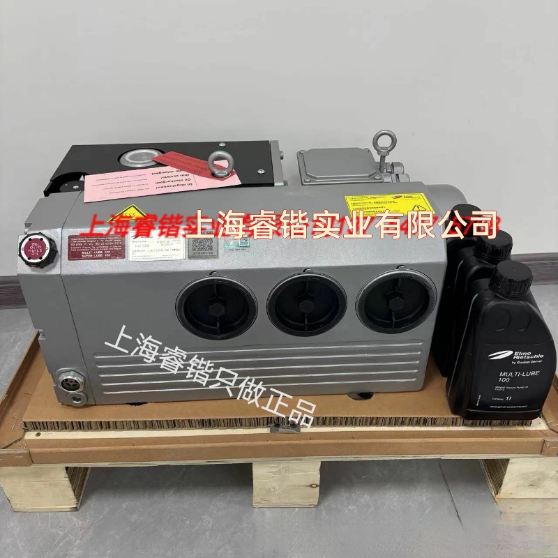 德国里其乐Rietschle旋片真空泵VC50/VC75/VC100/VC150 真空泵