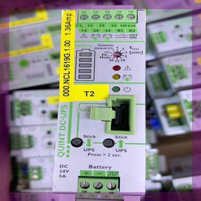 菲尼克斯电源QUINT-UPS/24DC/24DC/5   2320212