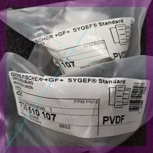 GF活接 油令 承插式油令 PVDF PN16 d25