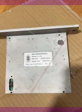 Sperry (斯伯利) VMFT X波段雷达 25KW