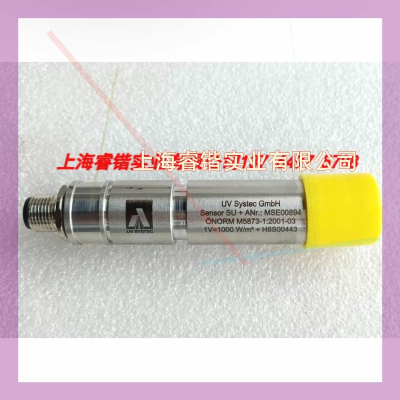 UV Systec GmbH的传感器,型号SU,测量光强度,