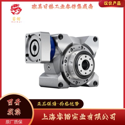 WITTENSTEIN威腾斯坦  VT+050S-MF1-40-5E0-1K  ALPHA阿尔法