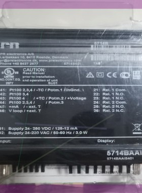 alfalaval water level 5714baal