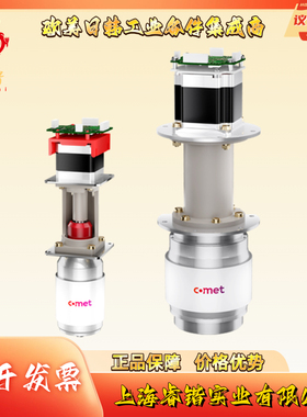 COMET  CMUN-250AC/15-UC4-FA  电动电容  真空电容