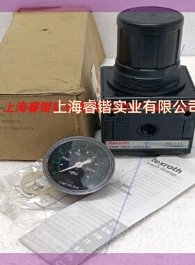 Rexroth力士乐调压阀,型号0821302500