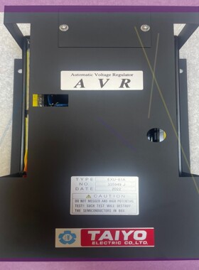 TAIYO 大洋  AVR EXU-61A