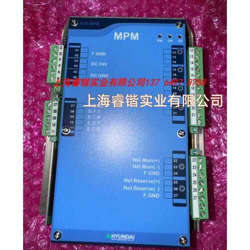 ACONIS 2000E main process module /A2E-MPM 现代主处理单元模块