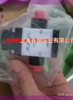 1102627 IDI胶泵气动阀 VLV PHP3-144 议价