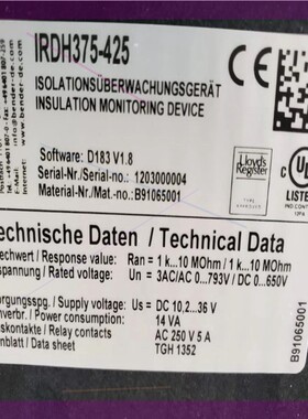 Bender ISO 隔离测试仪 Isometer IRDH