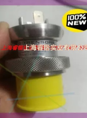 SENSORS压力传感器变送器LMP 331