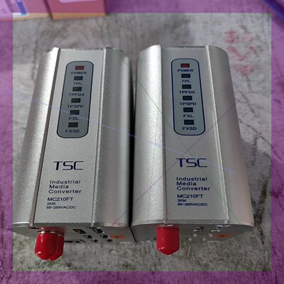 TSC卓越MC210FT多模2KM工业光转电光纤收发器
