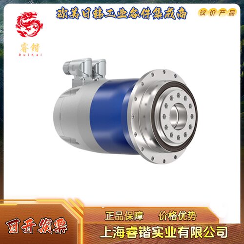 TPMA025S-055T-5PB系列 WITTENSTEIN威腾斯坦 ALPHA阿尔法