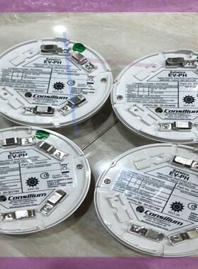 康士廉船用火警探头EV-PH烟温复合型探测器040030 议价