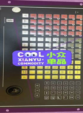 康仕博KONSBERG AUE-1088